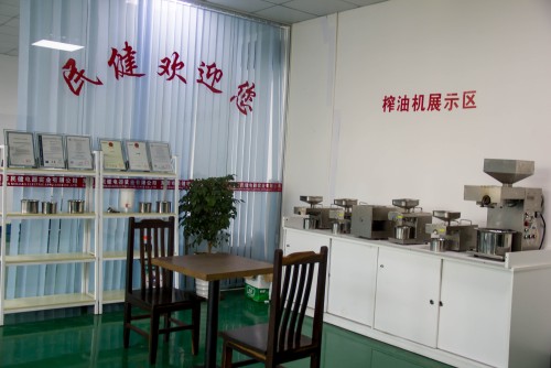东莞市民健电器实业有限公司图5