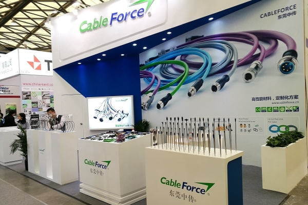 东莞市茂昇电子科技有限公司图8