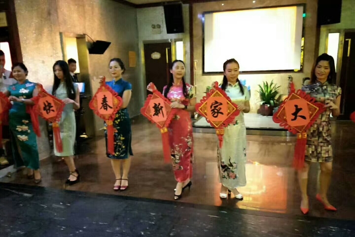 东莞市和信电子有限责任公司图2