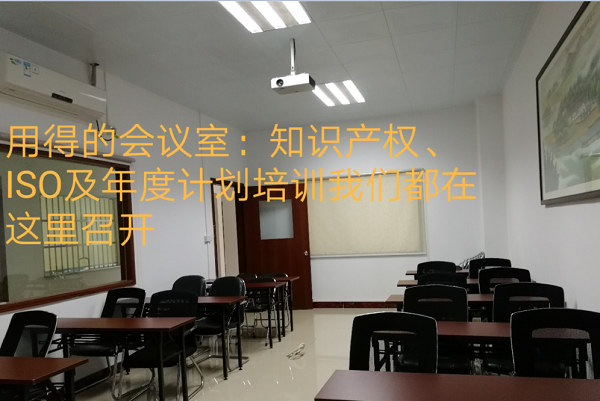 广东百美倚德生物科技有限公司图4