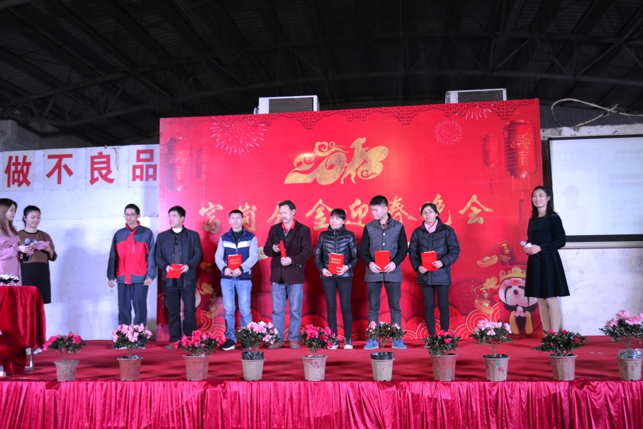 江门市蓬江区普菲特钣金有限公司图2