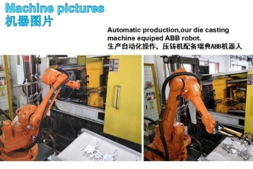 东莞市恩创精密五金科技有限公司图4