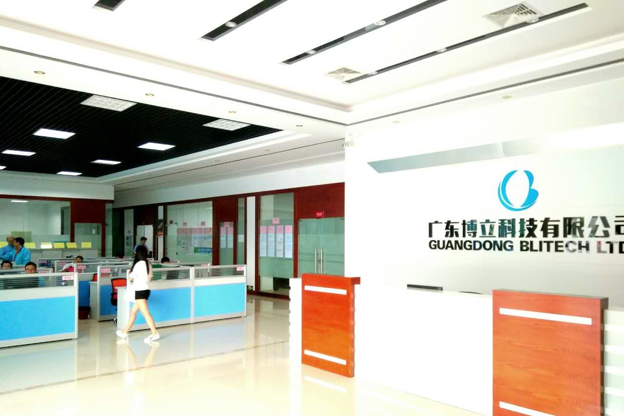 广东博立科技有限公司图2