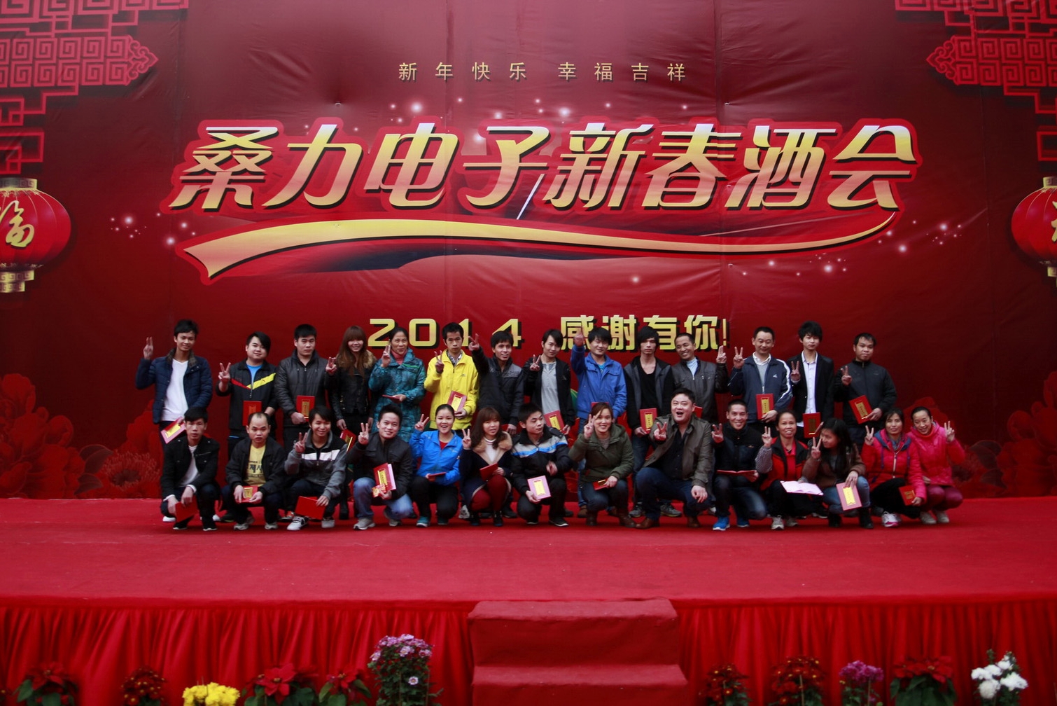 东莞市商利电子有限公司图7