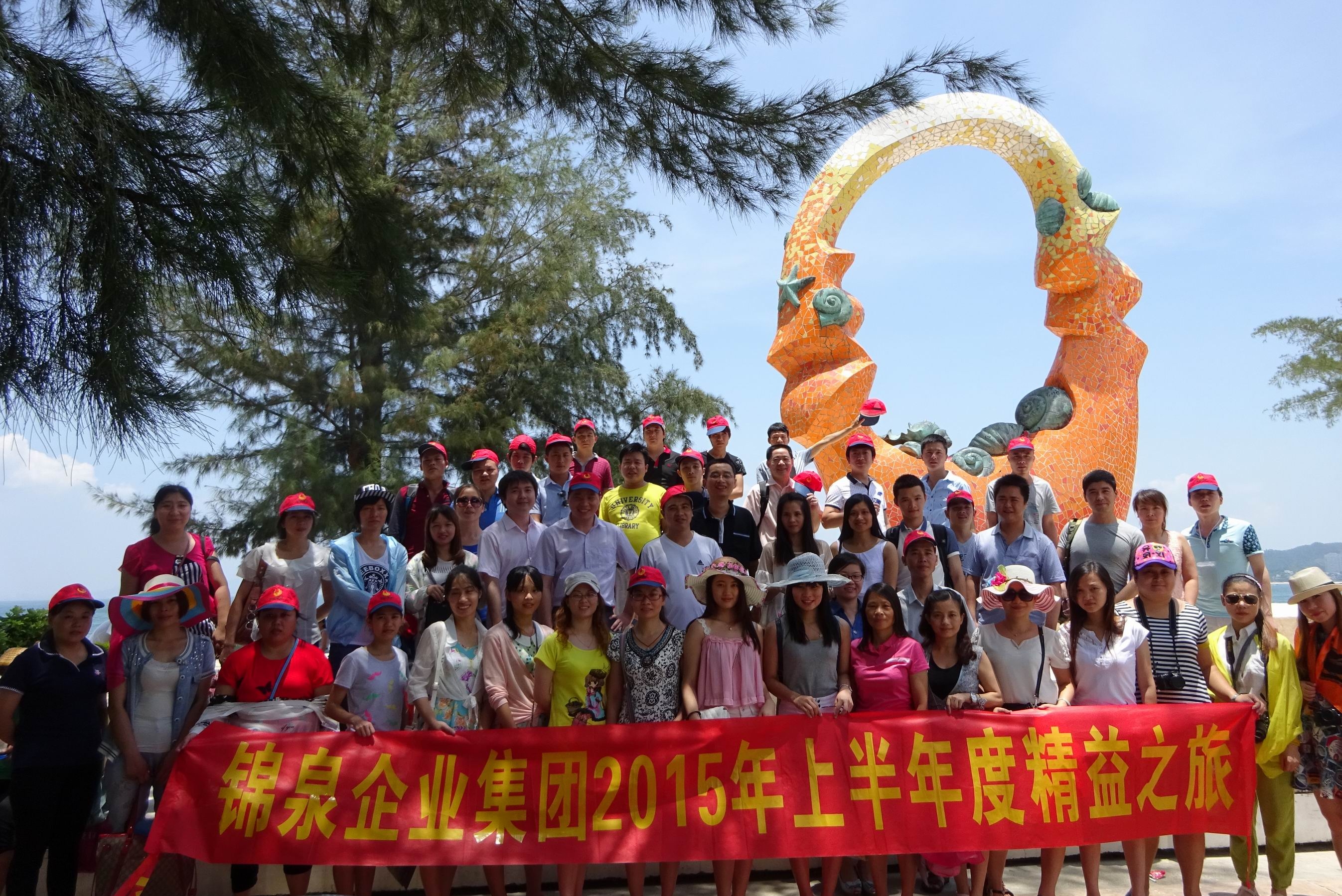 东莞市上角福泉电子有限公司图2