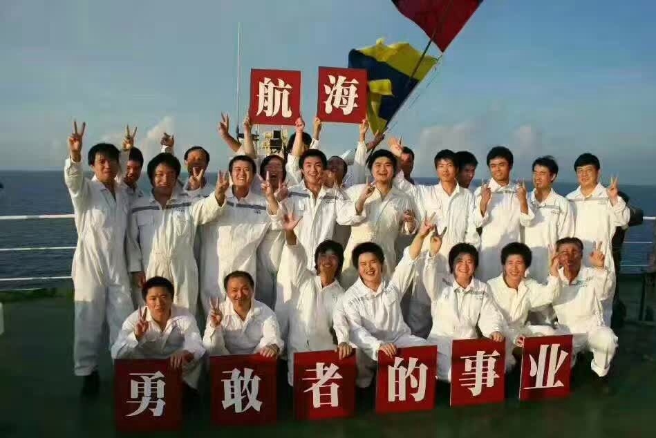 浙江海威蓝船舶有限公司图1