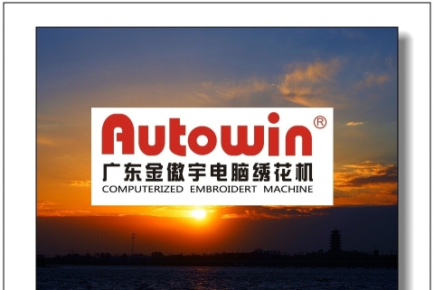 佛山市遨宇电脑机械有限公司图1