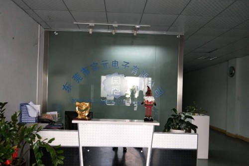 东莞市宗元电子有限公司图1