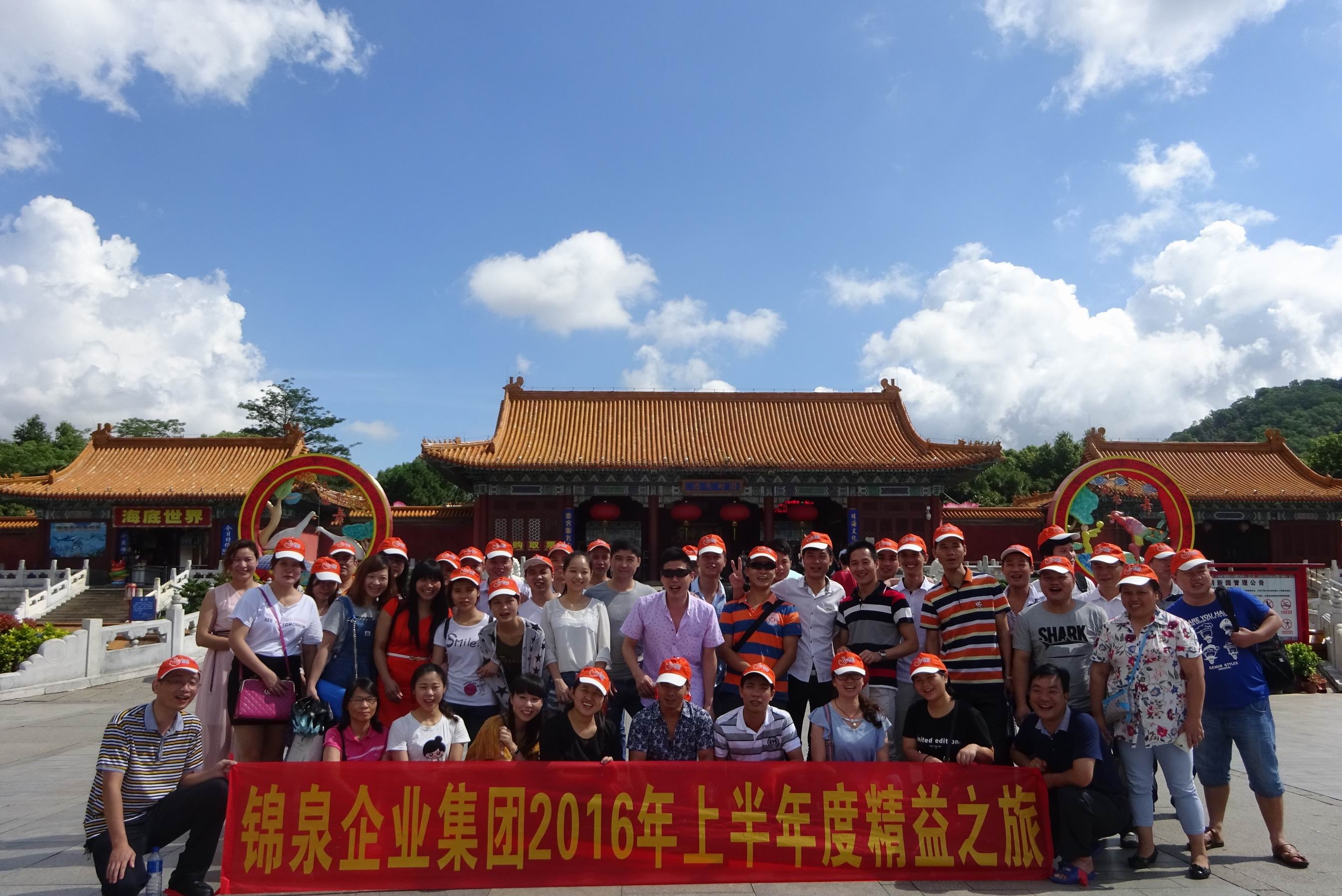 东莞市上角福泉电子有限公司图3