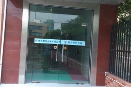东莞东洋太科光学有限公司图8
