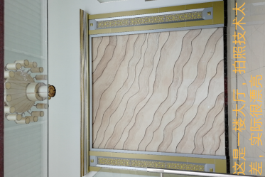 广东百美倚德生物科技有限公司图3