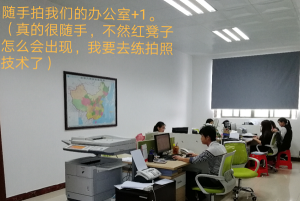 广东百美倚德生物科技有限公司图6