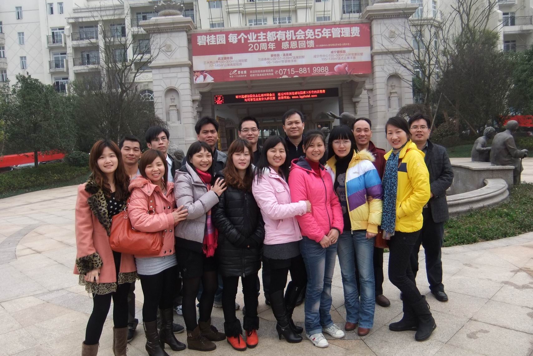 东莞市上角福泉电子有限公司图8