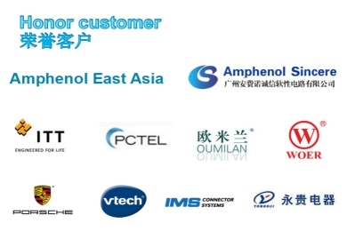 东莞市恩创精密五金科技有限公司图6