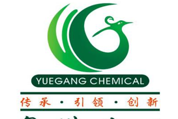 东莞粤港化工科技有限公司图1
