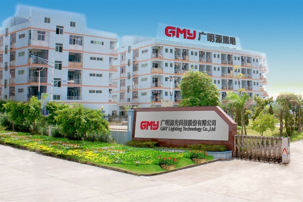 广明源光科技股份有限公司图1