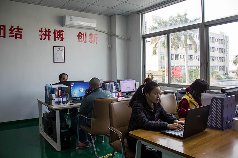 东莞市民健电器实业有限公司图7