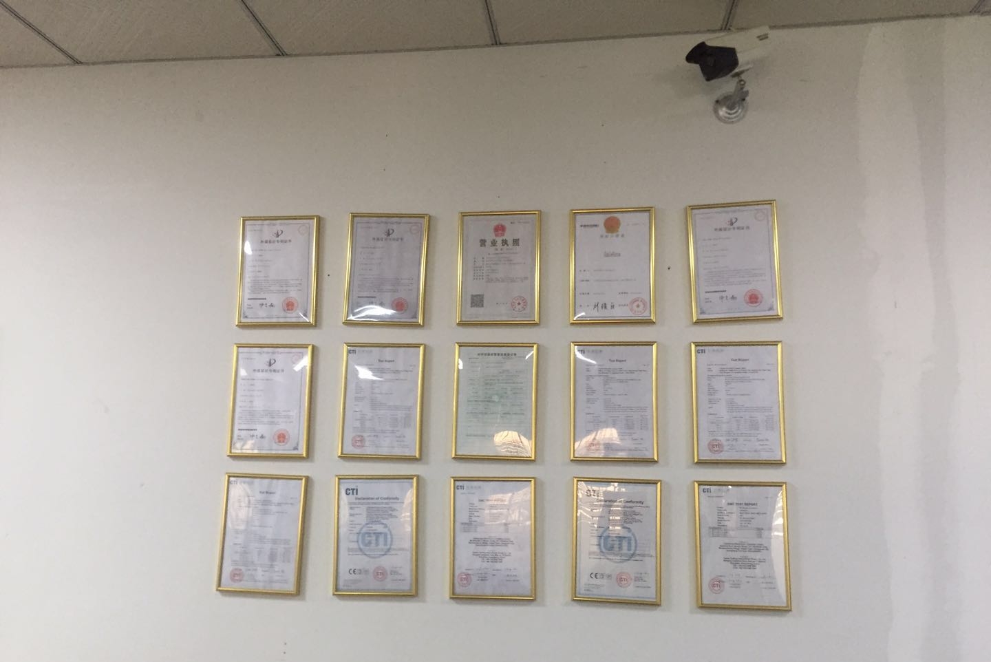 东莞市茂昇电子科技有限公司图2