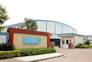 江门市蓬江区普菲特钣金有限公司图5