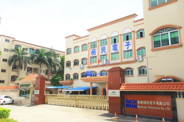 东莞栢民电子有限公司图1