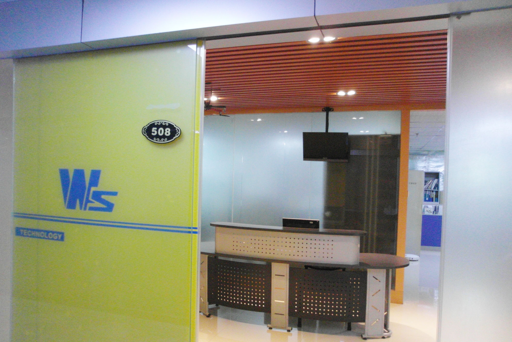 东莞市万江文智电子技术服务部图2