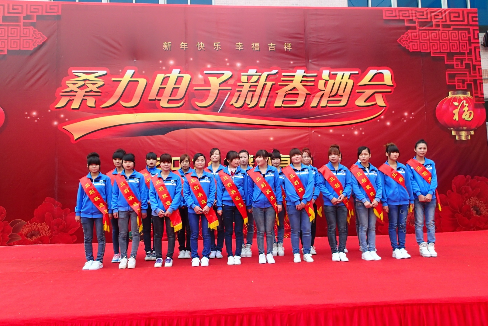 东莞市商利电子有限公司图9