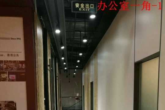 永铿家具（东莞）有限公司图7