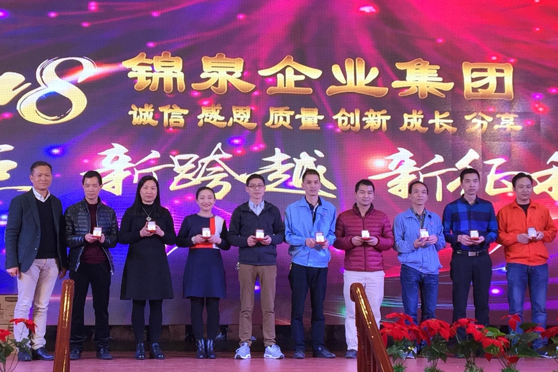 东莞市上角福泉电子有限公司图5