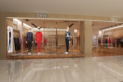 东莞市竹媛服饰有限公司图2