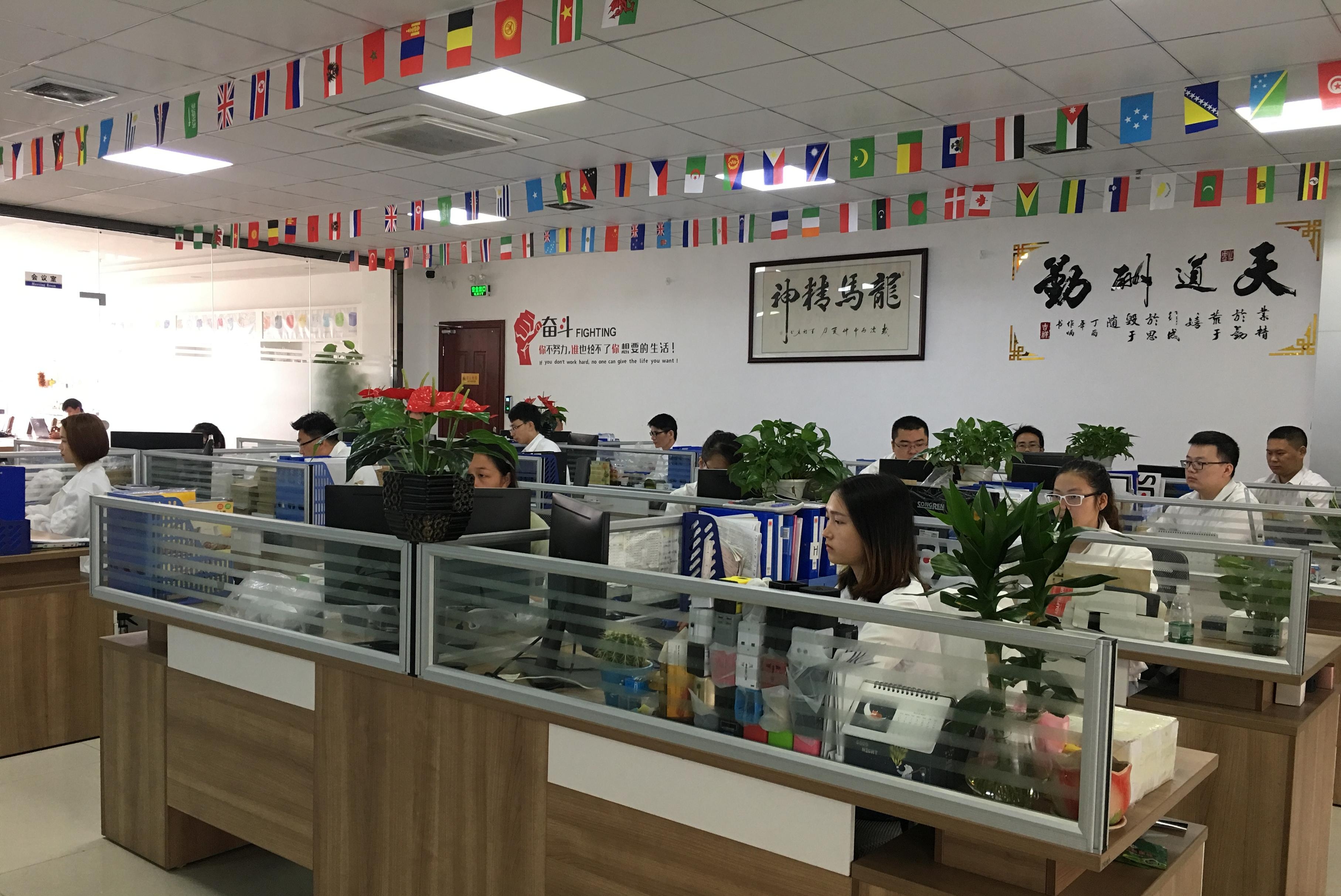 东莞市佳旅电器有限公司图1