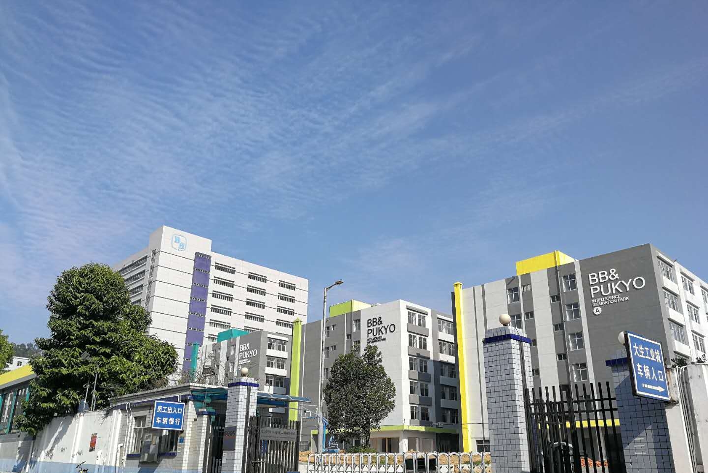 东莞市善时照明科技有限公司图4