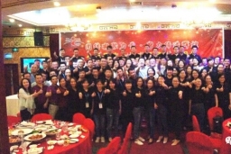 东莞市合权电子有限公司图1