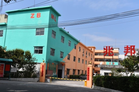 东莞市兆邦电子科技有限公司图1