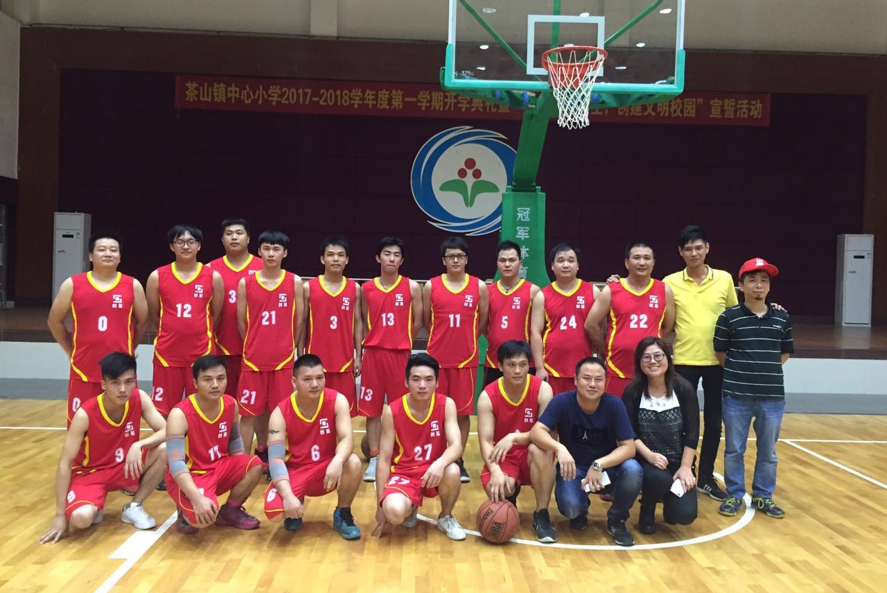 东莞市龙比度装饰材料有限公司图2