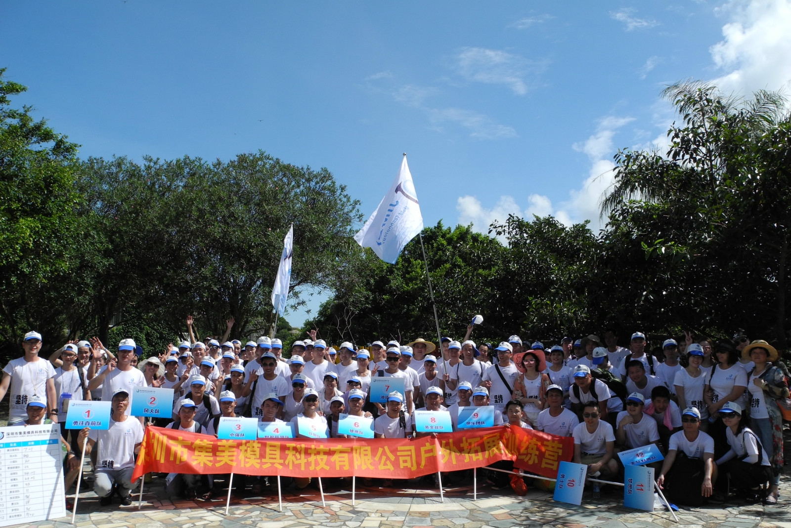 深圳市集美模具科技有限公司图6