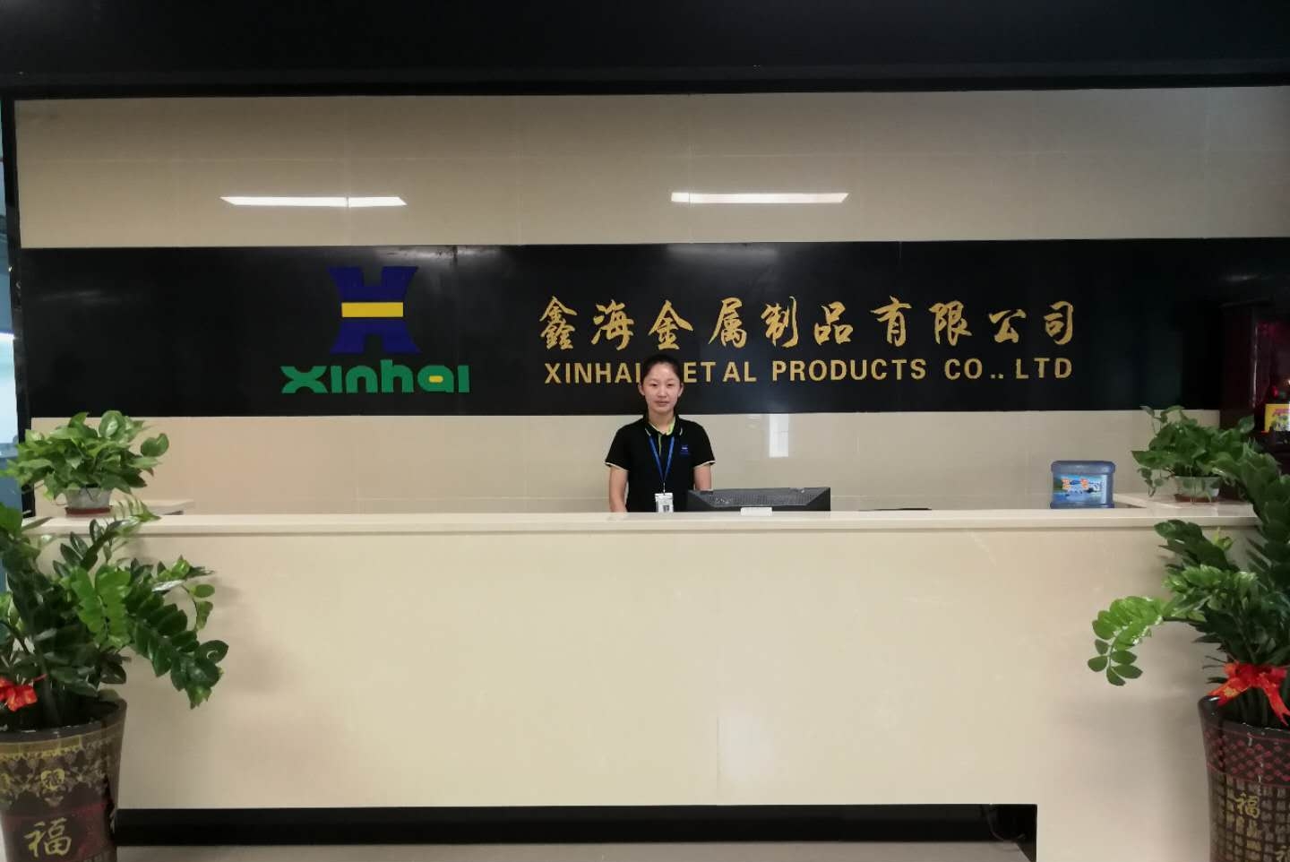 东莞市善时照明科技有限公司图1