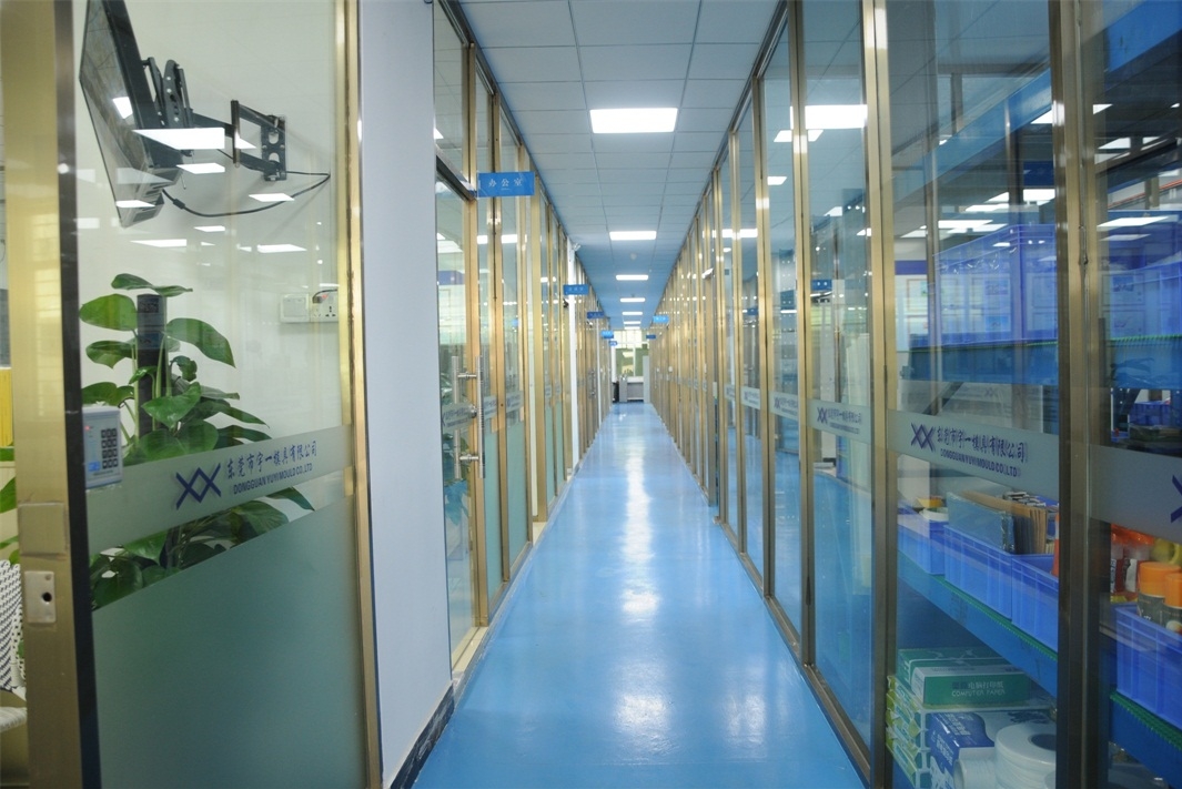东莞市宇一长新精密技术有限公司图4