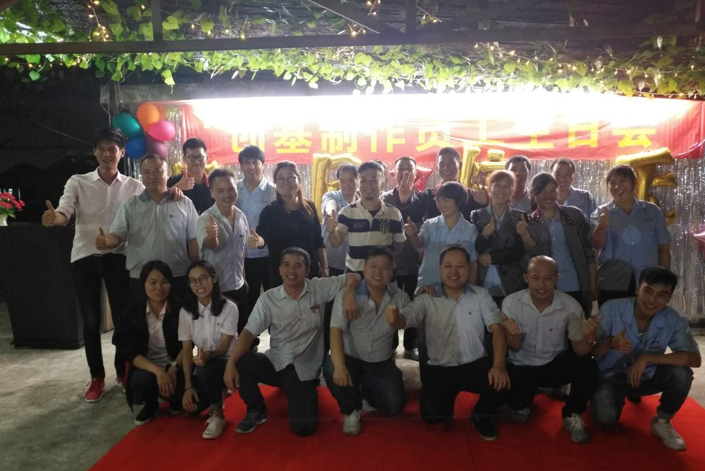 东莞市龙比度装饰材料有限公司图1