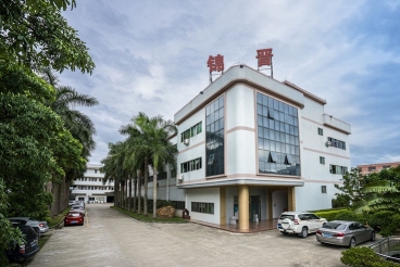 东莞市锦晋五金制品有限公司图1