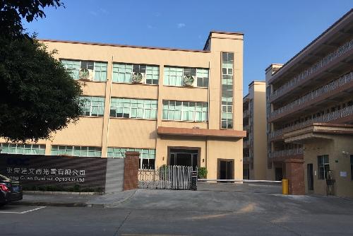 東莞艾笛森光電有限公司圖1