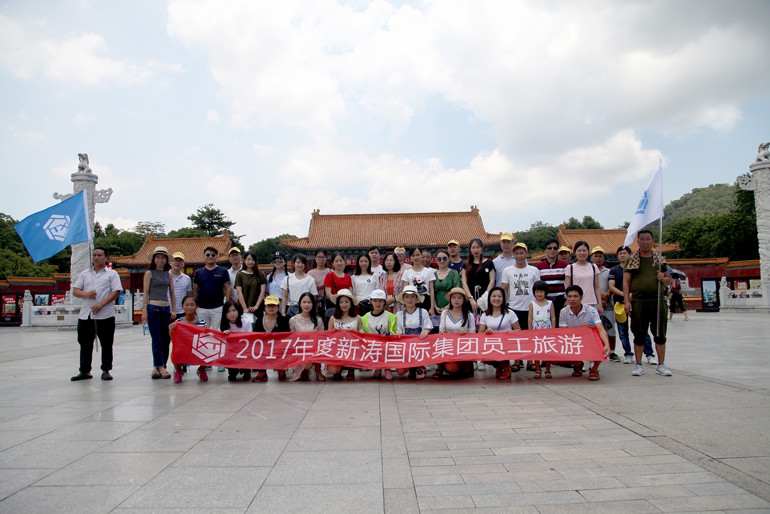 东莞新涛有机玻璃有限公司图1