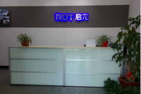 东莞市启元讯通数码科技有限公司图1