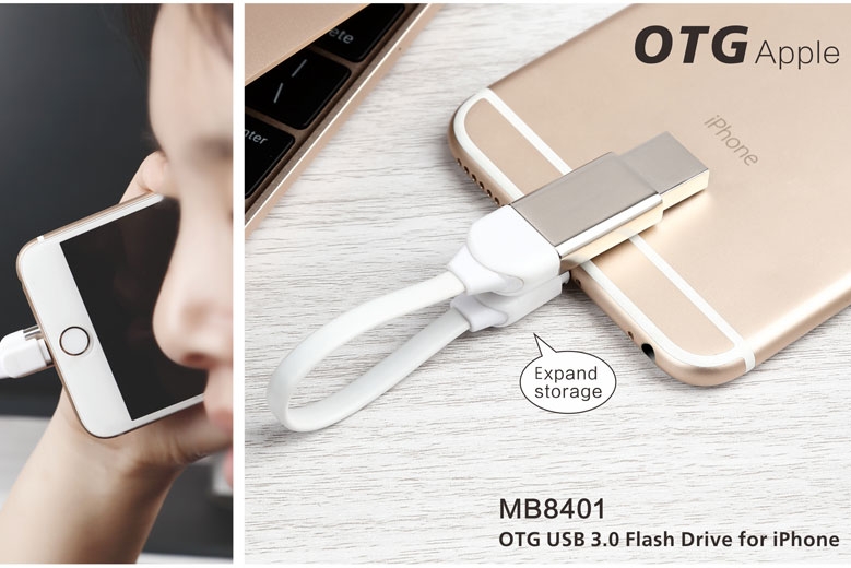 汇钜存储科技（东莞）有限公司图1