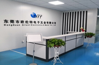 东莞市欧伦特科技有限公司图2