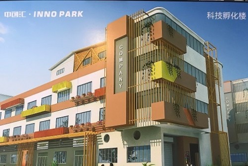 东莞市圆福网络科技有限公司图2