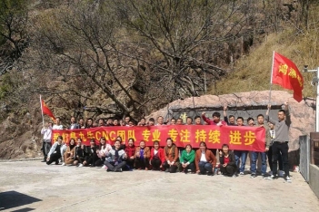 东莞市鸿沣机械有限公司图5