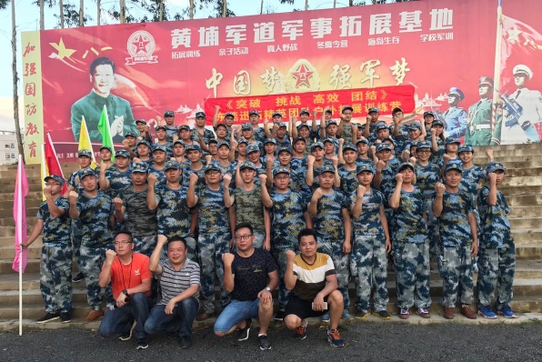 东莞市迅拓自动化科技有限公司图2