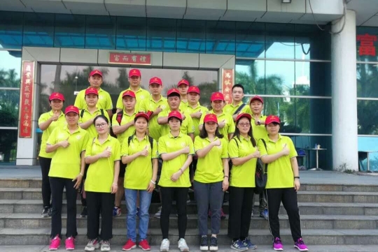 东莞富鼎兴精密电子科技有限公司图2