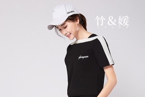 东莞市竹媛服饰有限公司图5