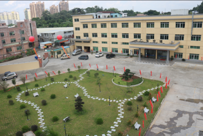 广东宇博电子有限公司图2